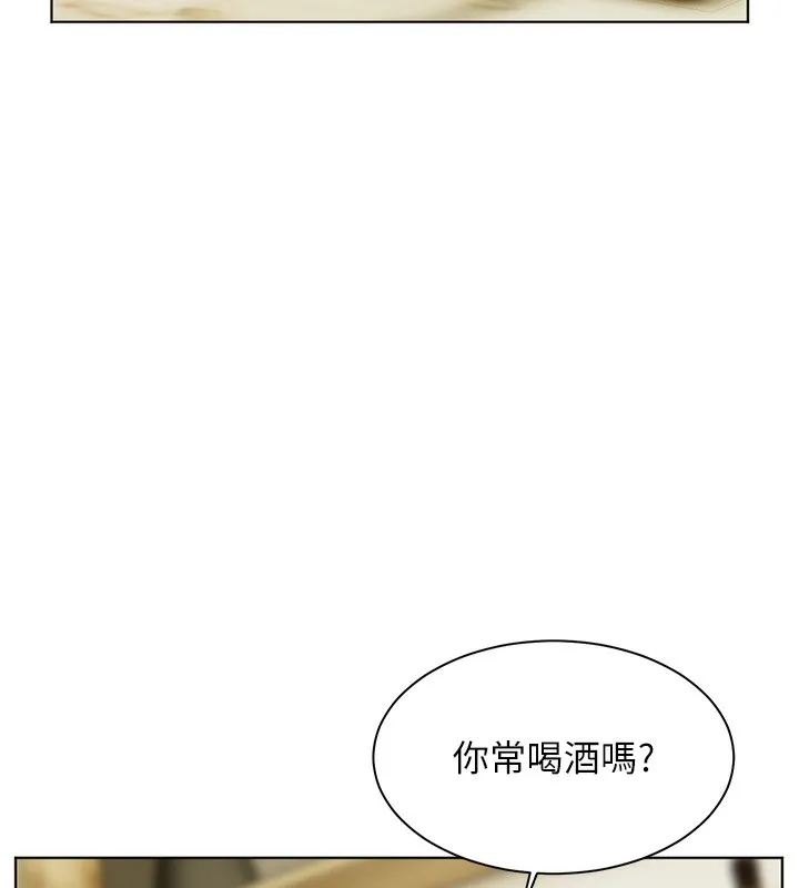 老师的亲密指导-第50話-苦命男女找私密處宣洩 - 图片 133