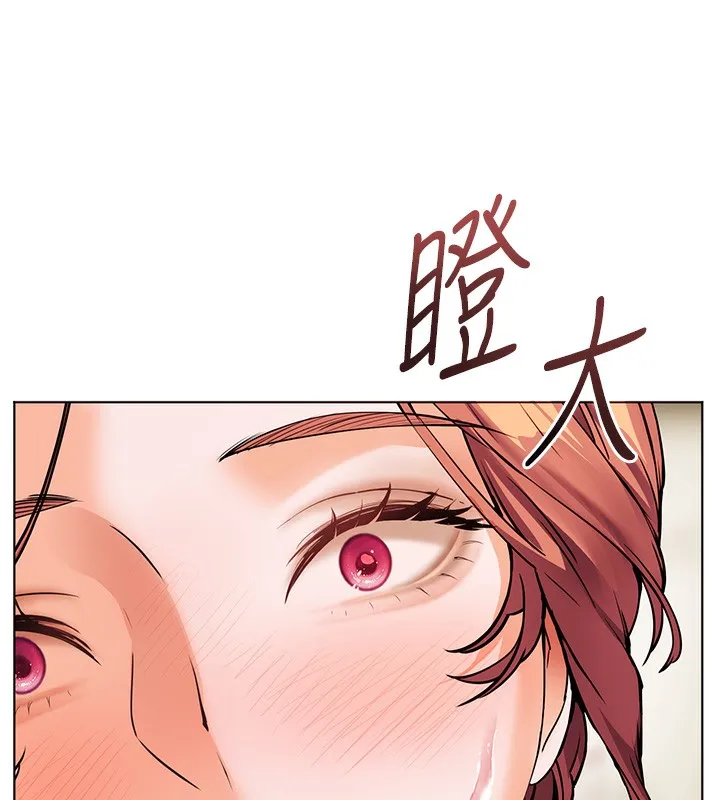 老师的亲密指导-第50話-苦命男女找私密處宣洩 - 图片 165
