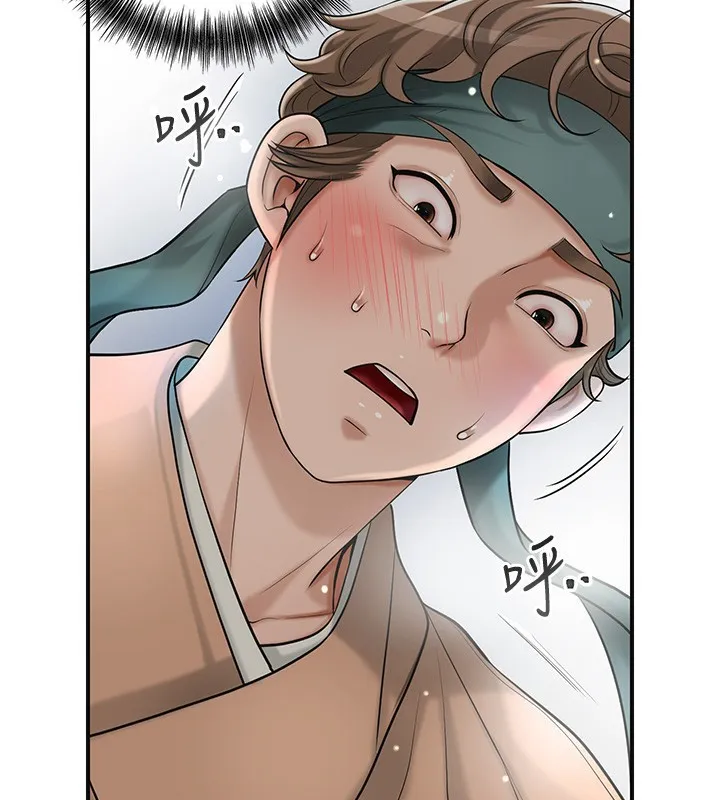 花容湿色:取花点-第54話-今天怎麼比較爽? - 图片 44