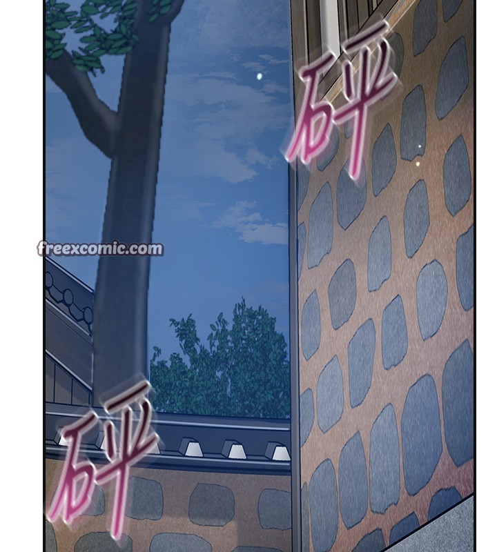 花容湿色:取花点第54話-今天怎麼比較爽?