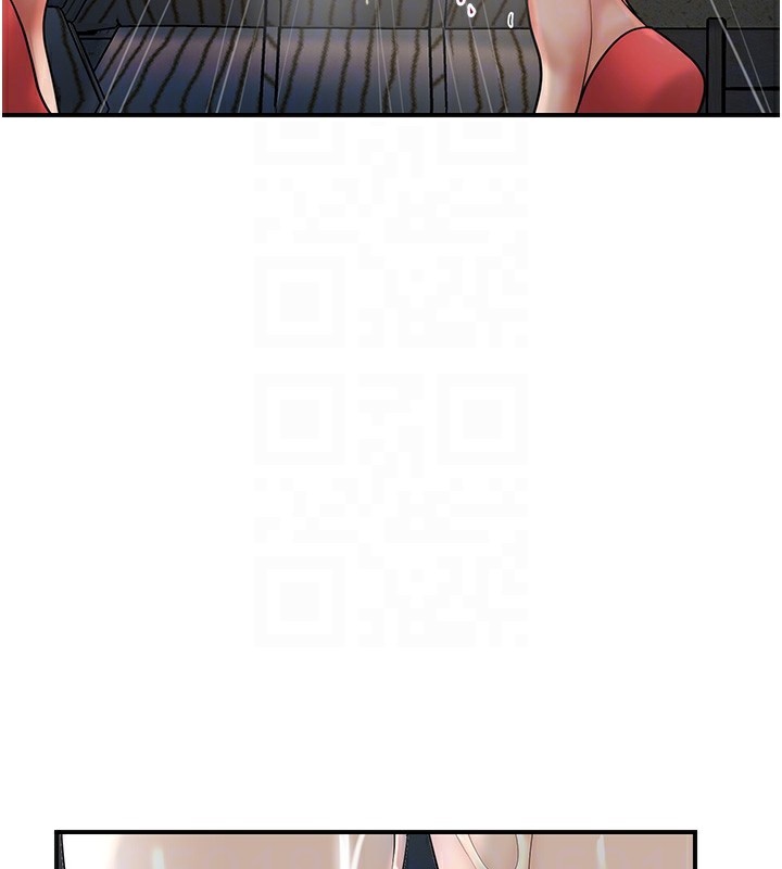 花容湿色:取花点第54話-今天怎麼比較爽?