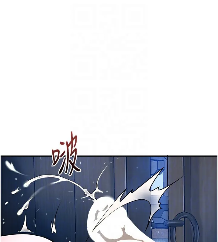 花容湿色:取花点-第54話-今天怎麼比較爽? - 图片 101