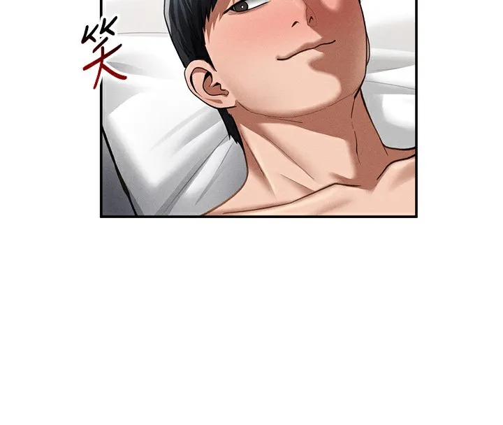 私密視角第33話-渴望其他男人的肉體