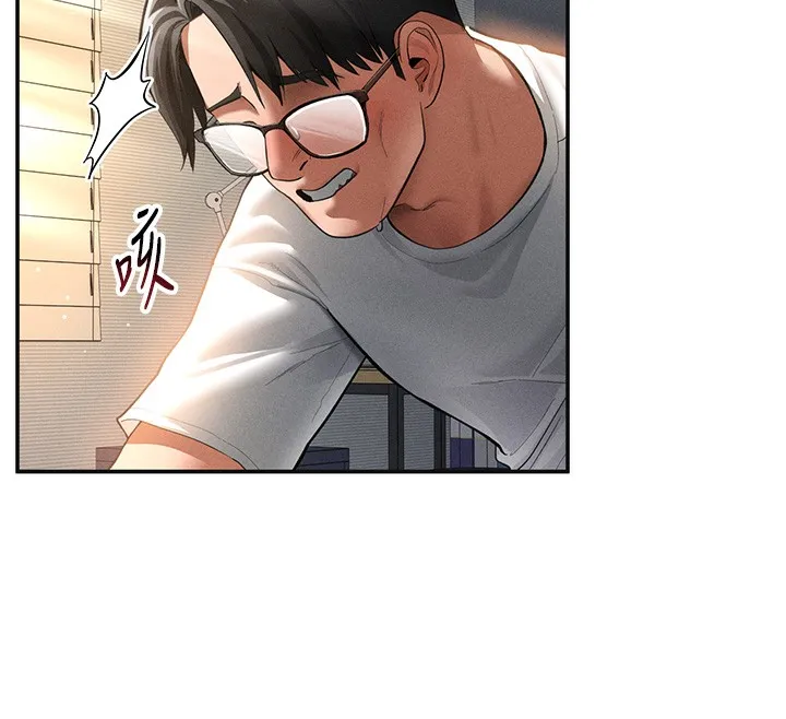 私密视角-第33話-渴望其他男人的肉體 - 图片 97