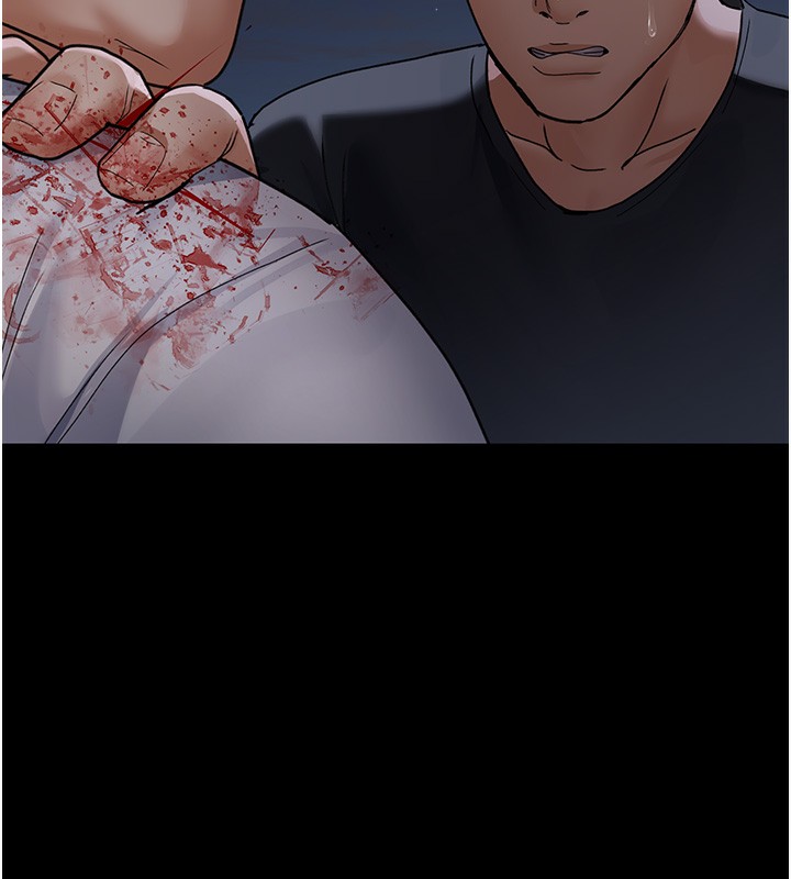 夜间诊疗室第107話-服從的喜悅♥