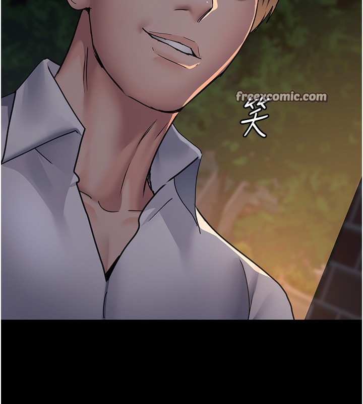 夜间诊疗室第107話-服從的喜悅♥