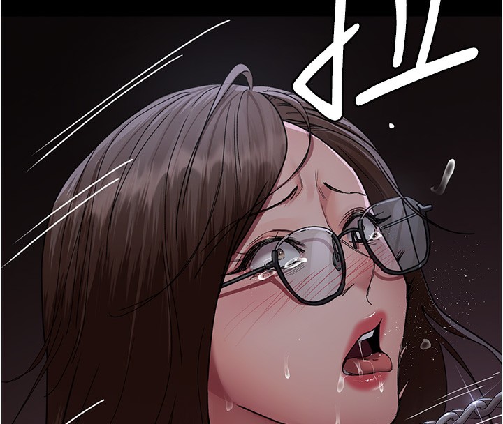 夜间诊疗室第107話-服從的喜悅♥