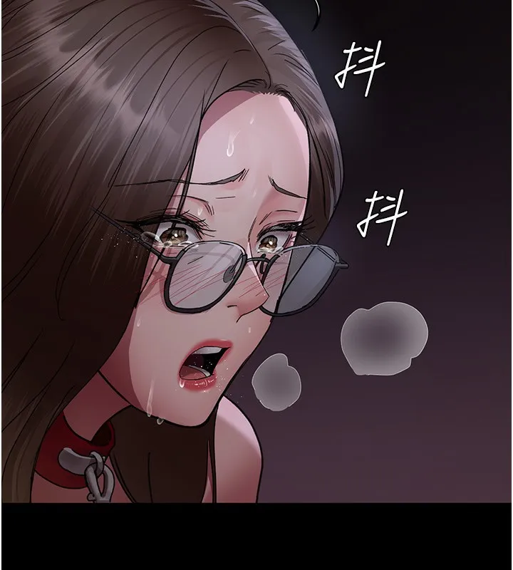 夜间诊疗室-第107話-服從的喜悅♥ - 图片 25