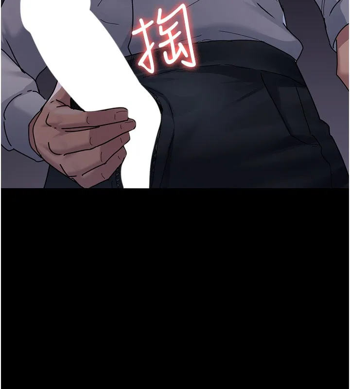 夜間診療室第107話-服從的喜悅&hearts;