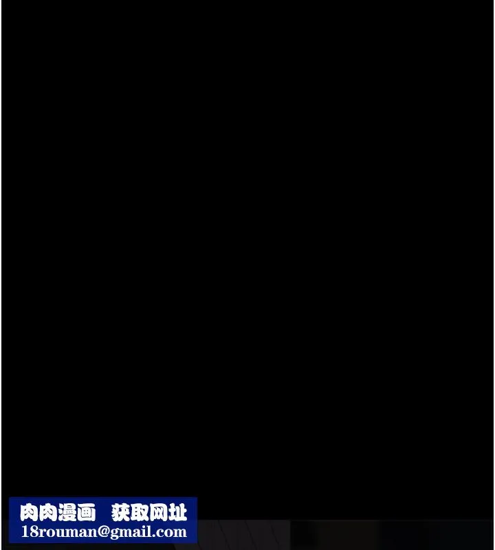 夜間診療室第107話-服從的喜悅&hearts;