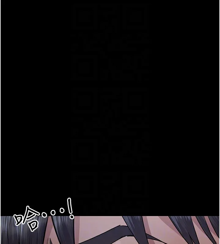 夜间诊疗室-第107話-服從的喜悅♥ - 图片 121