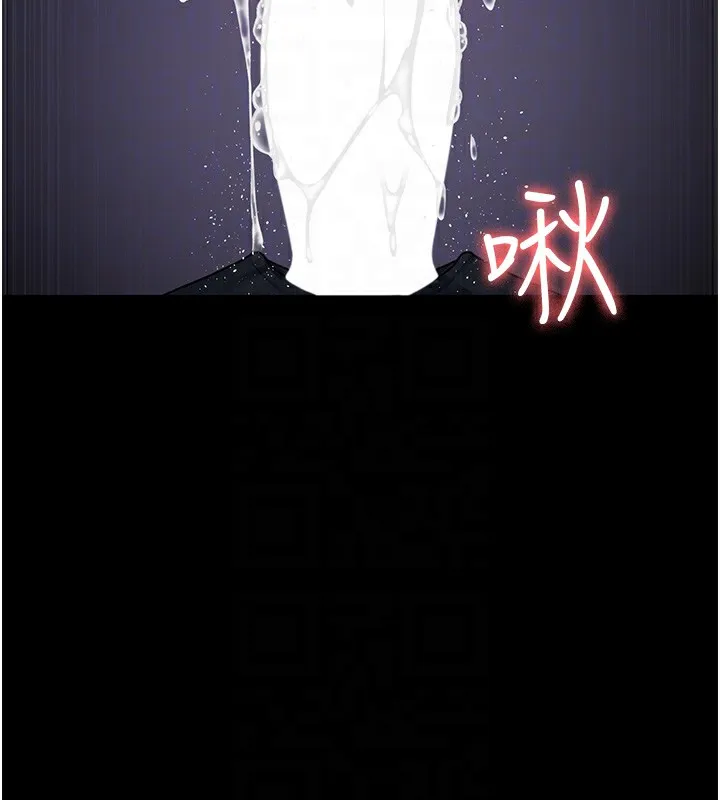 夜間診療室第107話-服從的喜悅&hearts;