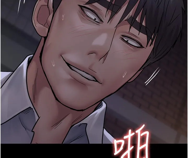 夜间诊疗室-第107話-服從的喜悅♥ - 图片 143