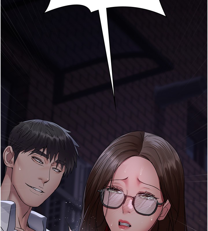 夜间诊疗室第107話-服從的喜悅♥