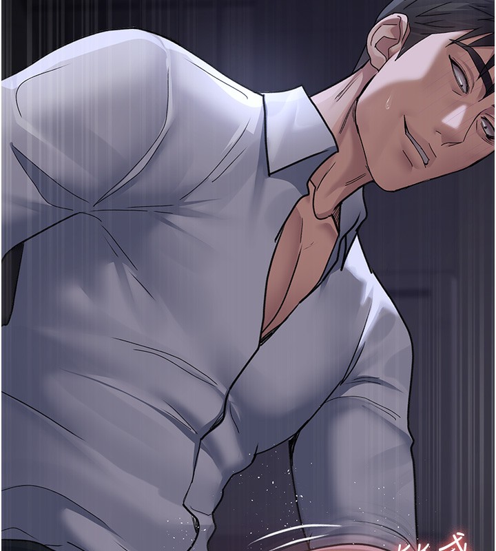 夜间诊疗室第107話-服從的喜悅♥