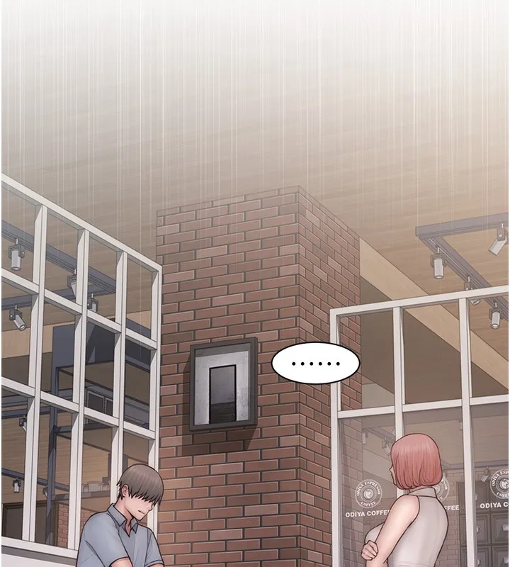 繼母的香味第99話-你今天是我男朋友&hearts;