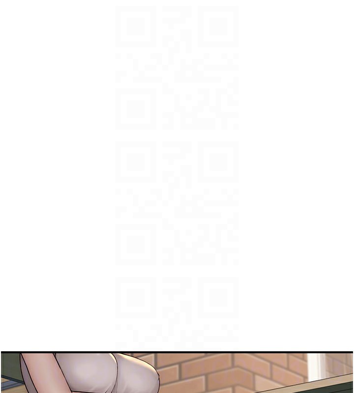 继母的香味第99話-你今天是我男朋友♥