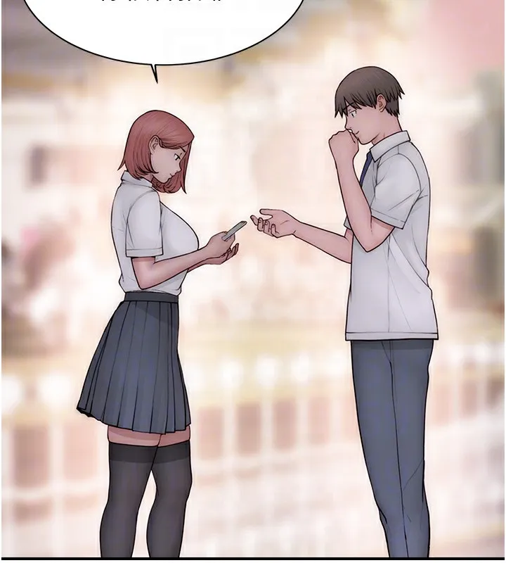 继母的香味-第99話-你今天是我男朋友♥ - 图片 101