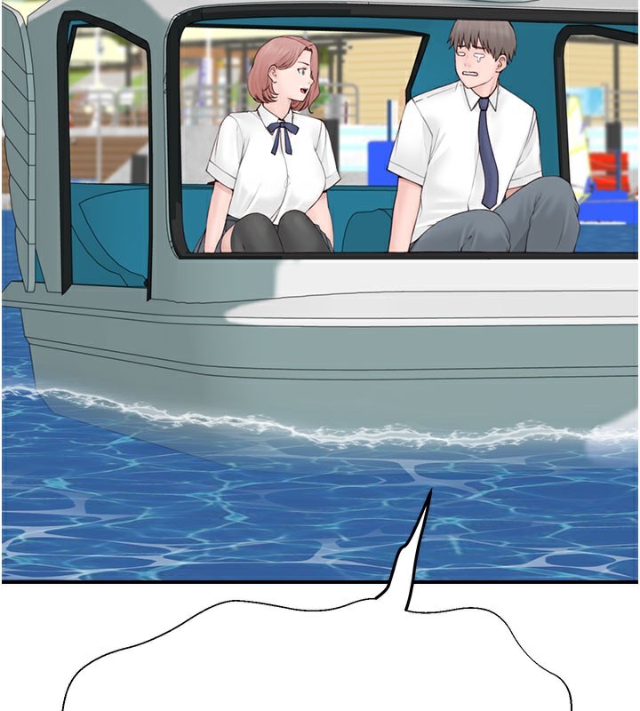 继母的香味第99話-你今天是我男朋友♥