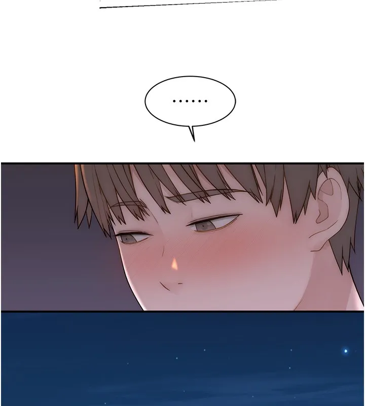 繼母的香味第99話-你今天是我男朋友&hearts;