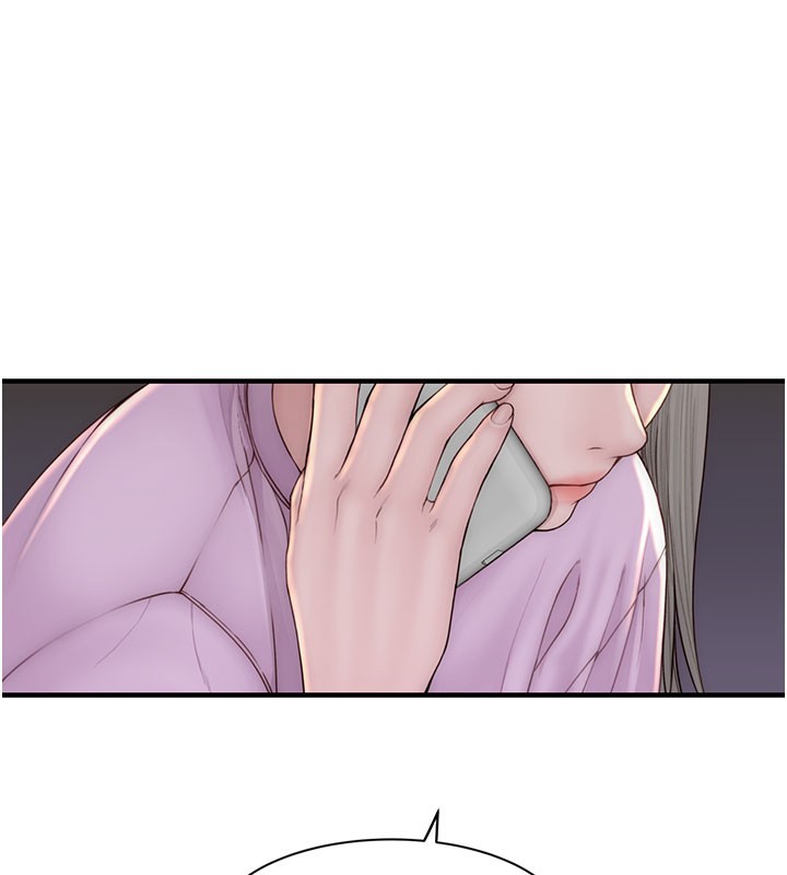 继母的香味第99話-你今天是我男朋友♥