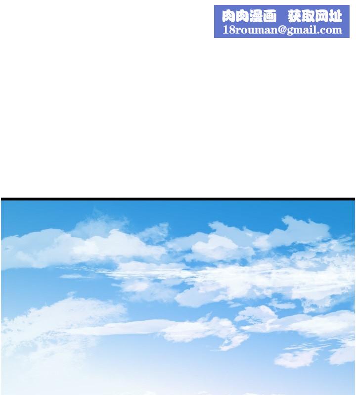 水電工日誌第89話-令人滿意的「五星服務」