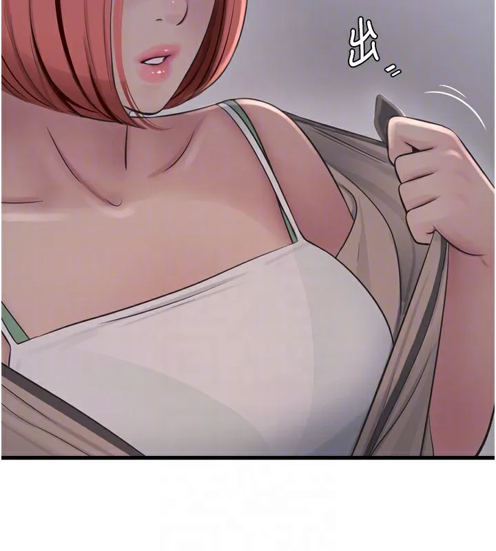 水電工日誌第89話-令人滿意的「五星服務」