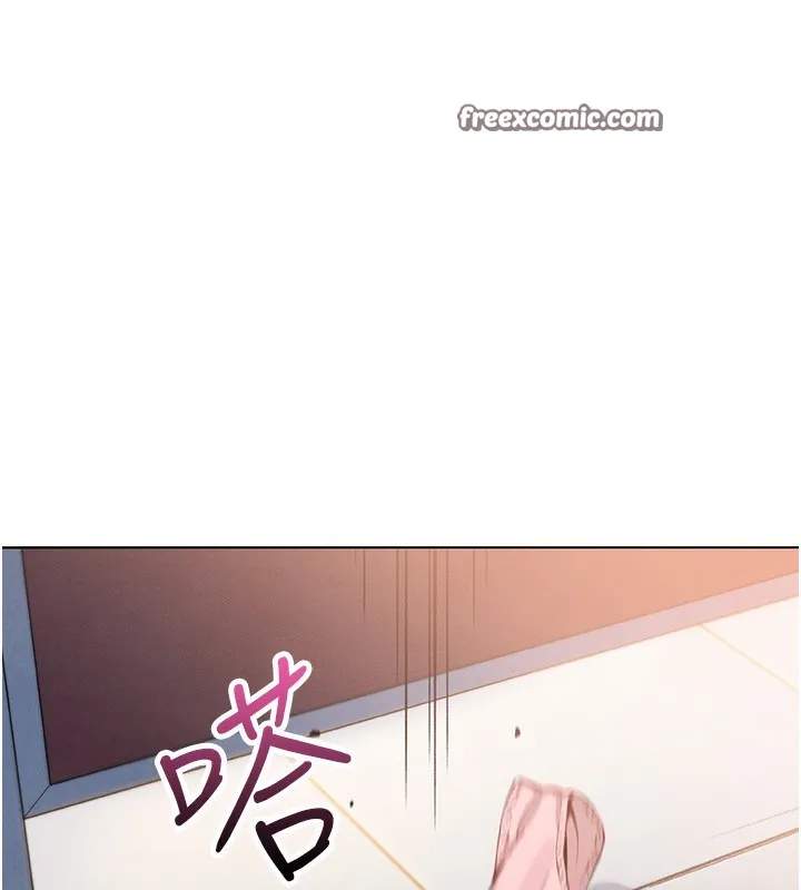 我的掌上明珠-第10話-幫人家暖暖身子嘛♥ - 图片 28