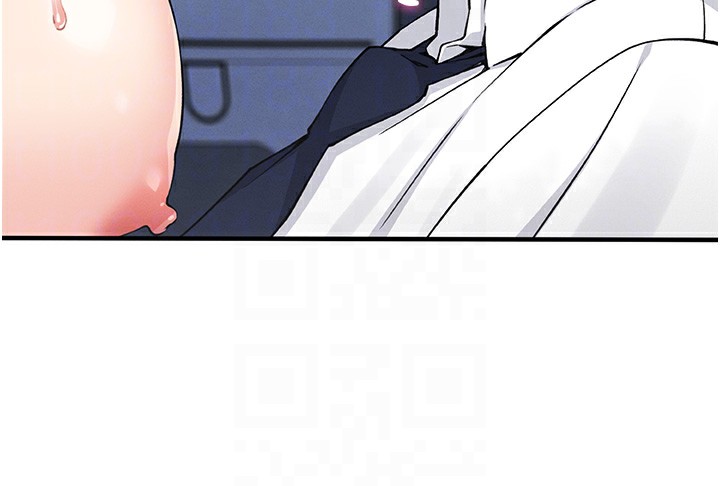 我的掌上明珠第10話-幫人家暖暖身子嘛♥