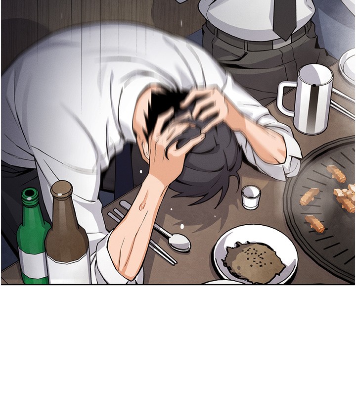 我的掌上明珠第10話-幫人家暖暖身子嘛♥