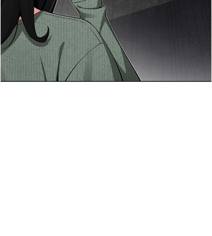 我的掌上明珠第10話-幫人家暖暖身子嘛♥