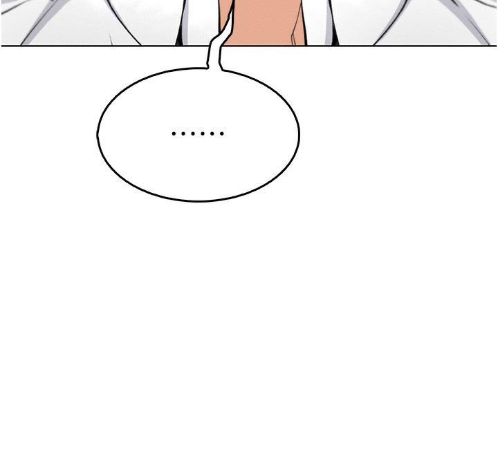 我的掌上明珠第10話-幫人家暖暖身子嘛♥