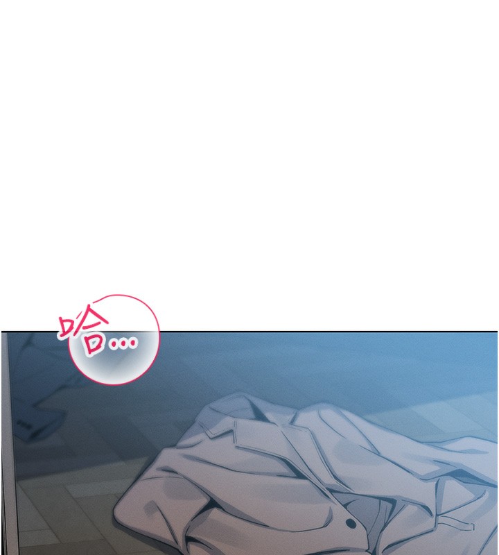 我的掌上明珠第10話-幫人家暖暖身子嘛♥