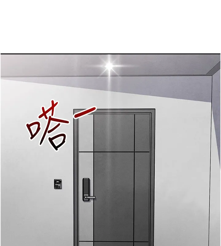 我的掌上明珠-第10話-幫人家暖暖身子嘛♥ - 图片 178