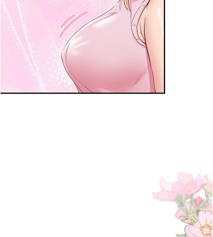 下一颤,性福第27話-被發現不是很刺激嗎?