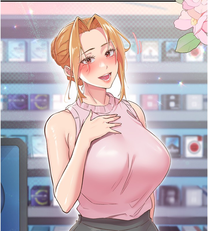 下一颤,性福第27話-被發現不是很刺激嗎?