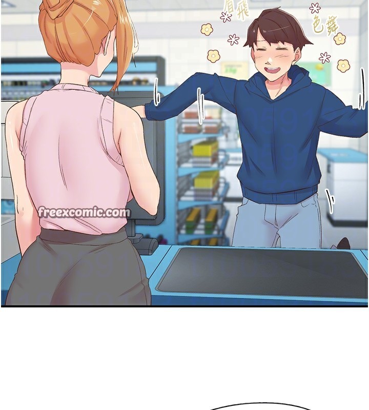 下一颤,性福第27話-被發現不是很刺激嗎?