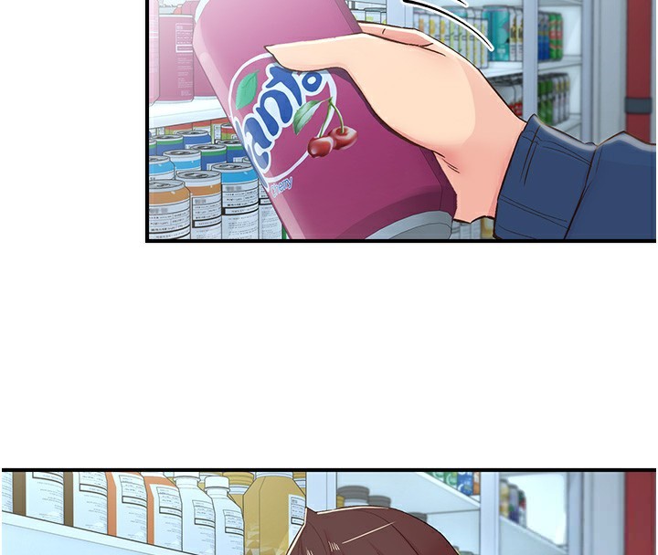 下一颤，性福第27話-被發現不是很刺激嗎?