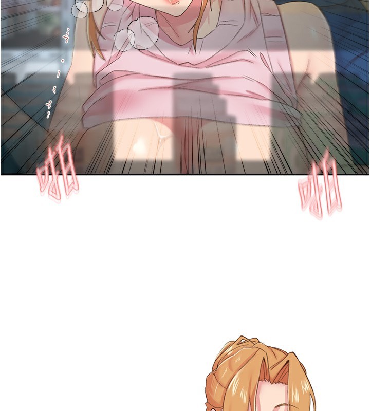 下一颤，性福第27話-被發現不是很刺激嗎?