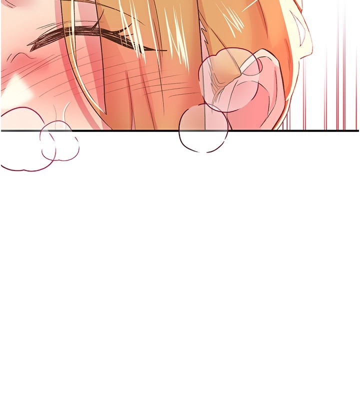 下一颤,性福第27話-被發現不是很刺激嗎?