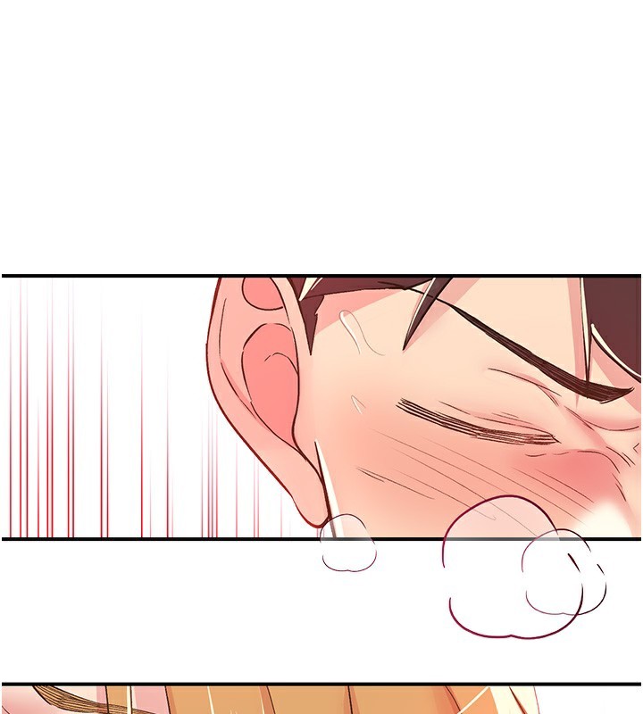 下一颤,性福第27話-被發現不是很刺激嗎?