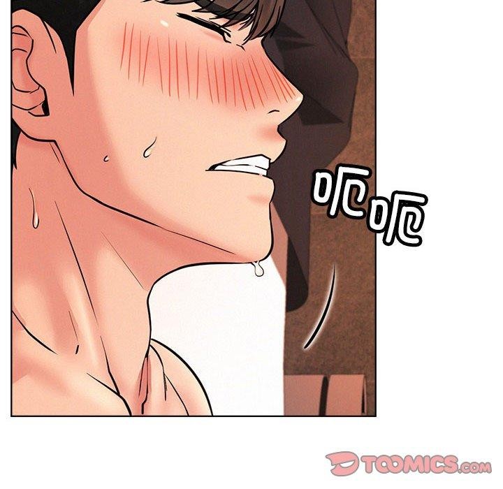 屋檐下的光第76話