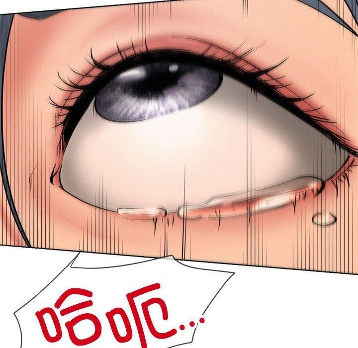 屋檐下的光第76話