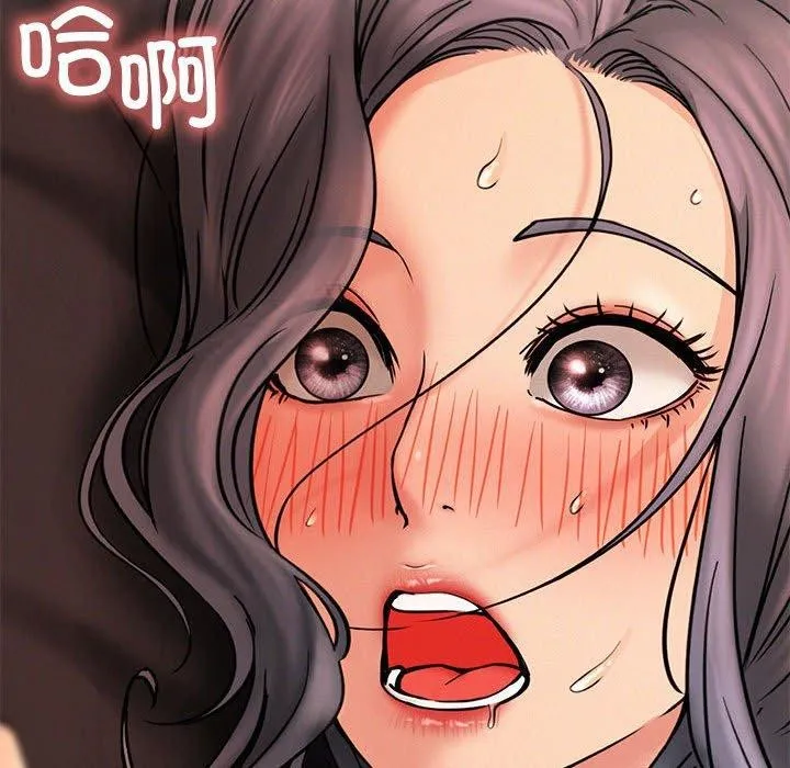 屋檐下的光-第76話 - 图片 151