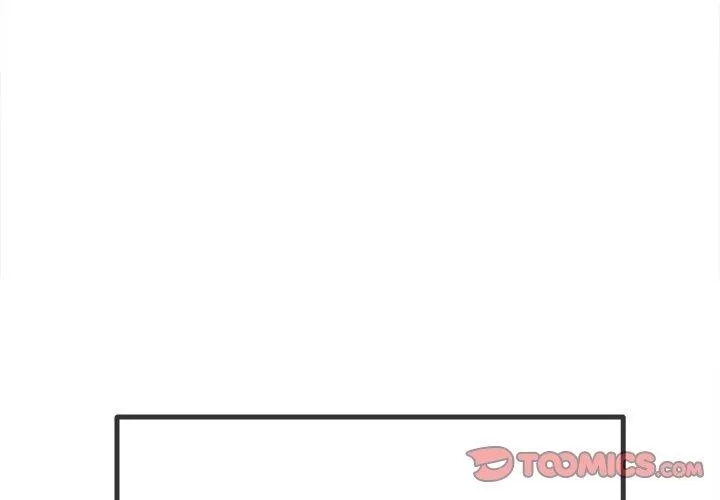 難纏小惡女第255話