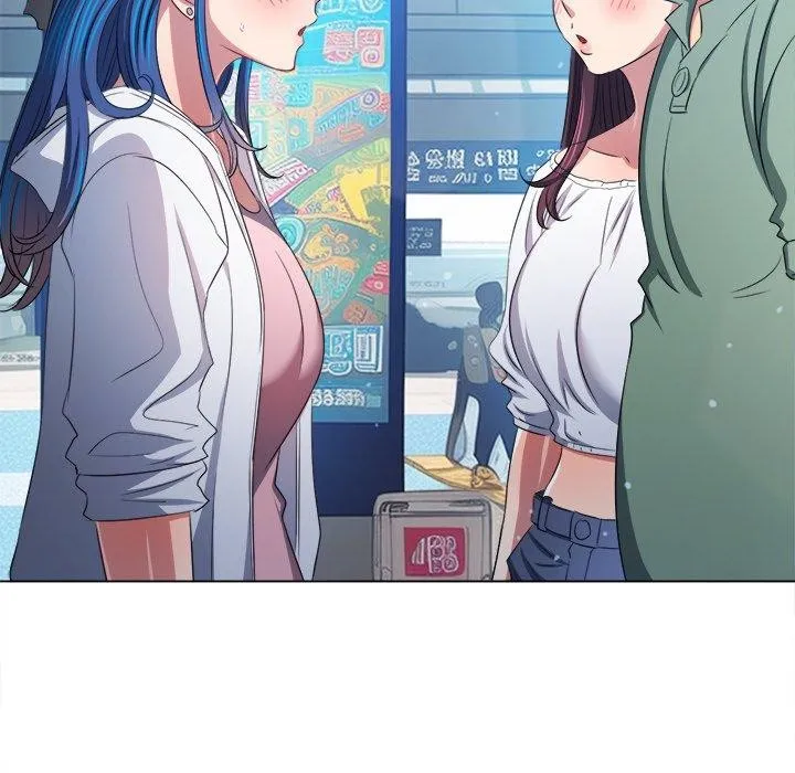 難纏小惡女第255話