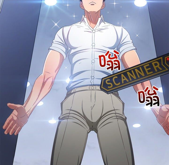 难缠小恶女第255話