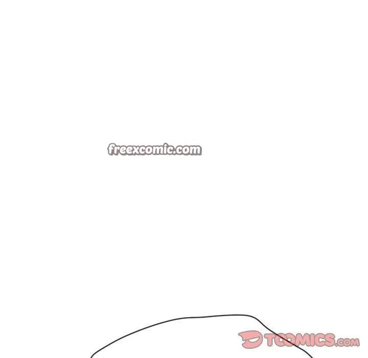 難纏小惡女第255話