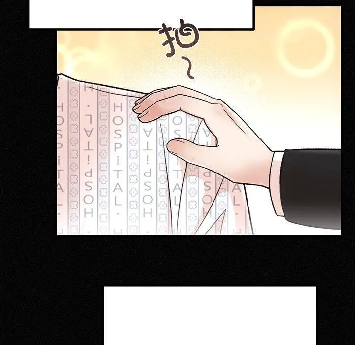 婚姻束缚-第34話 - 图片 63