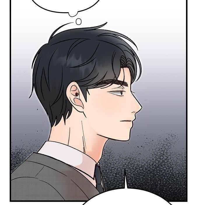 婚姻束缚第34話